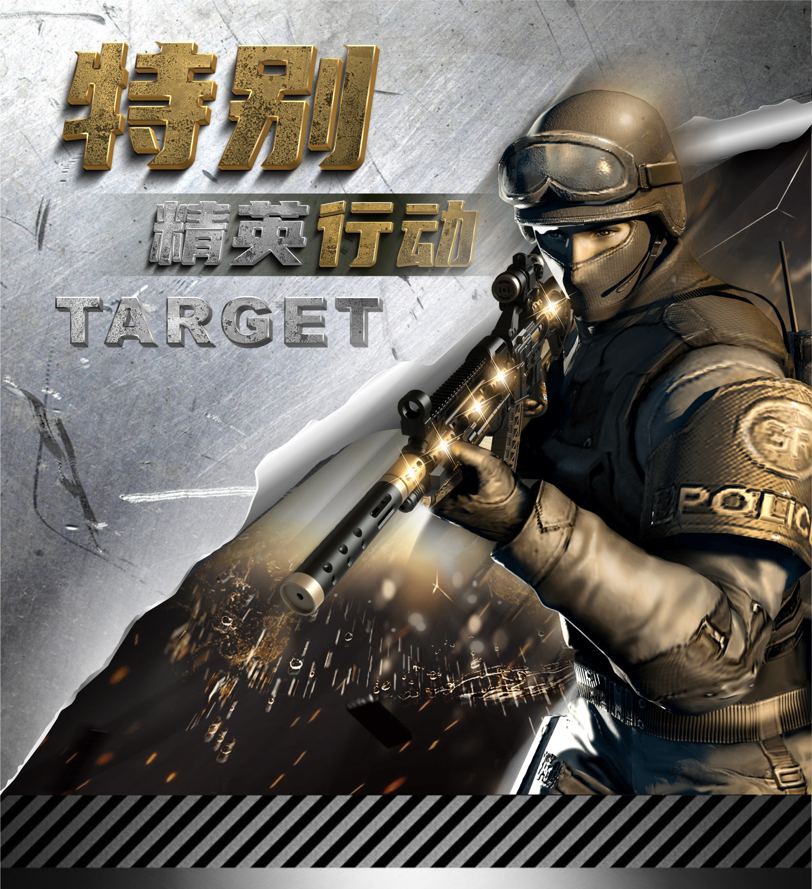 未标题-1_画板-1_01