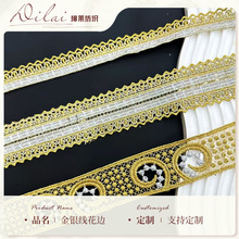 �𾀻�߅ �U�վ���ˮ�ܻ�߅ ���y���̽���߅ �����L�Y����߅�o��