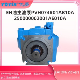 EH�����ͱ�PVH074R01AA10A250000002001AB010A�|��һ�� VICKERS