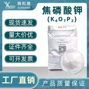 �價������Sֱ�N�������W��������僼�����價��I�����l