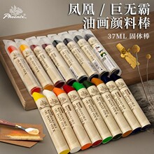 �P�˳���֧���w�ͮ����ޟo��37MLˮ�����ͮ���ό����T�f��y�Ͳ�