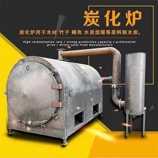 ����Ҭ��̿���t�C��ľ̿��ľ̿���a�� ȫ���O�� ̼�۳��͙C