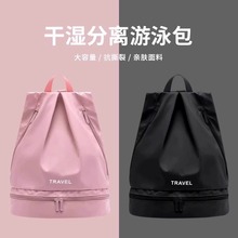 ��Ӿ�ռ{��Ů�ɝ���xӾ��Ӿ���÷�ˮ�ռ{�����������к�߅����