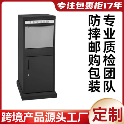 Europe Explosive money express Ready package Cross border Electricity supplier Steel Delivery Availability source factory