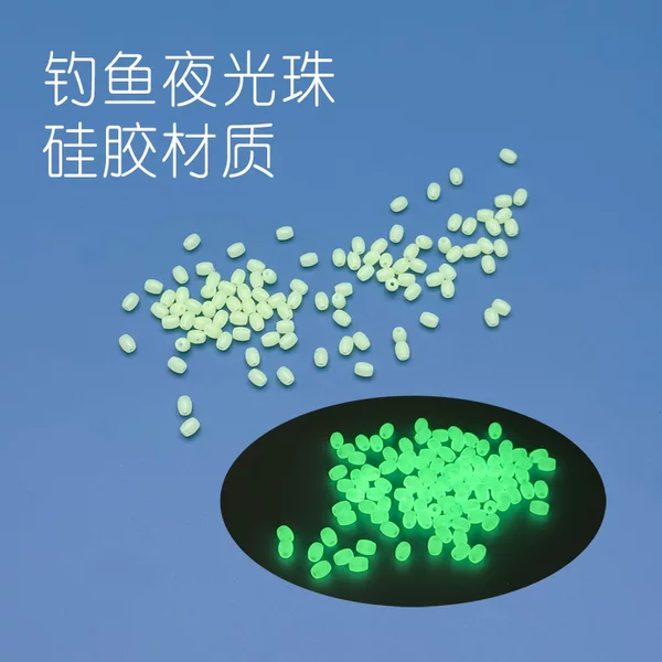Luminous Olive-Shaped Silicone Space Beans, Silicone Luminous Beads, Anti-Tangle Fishing Accessories, Fishing Beads