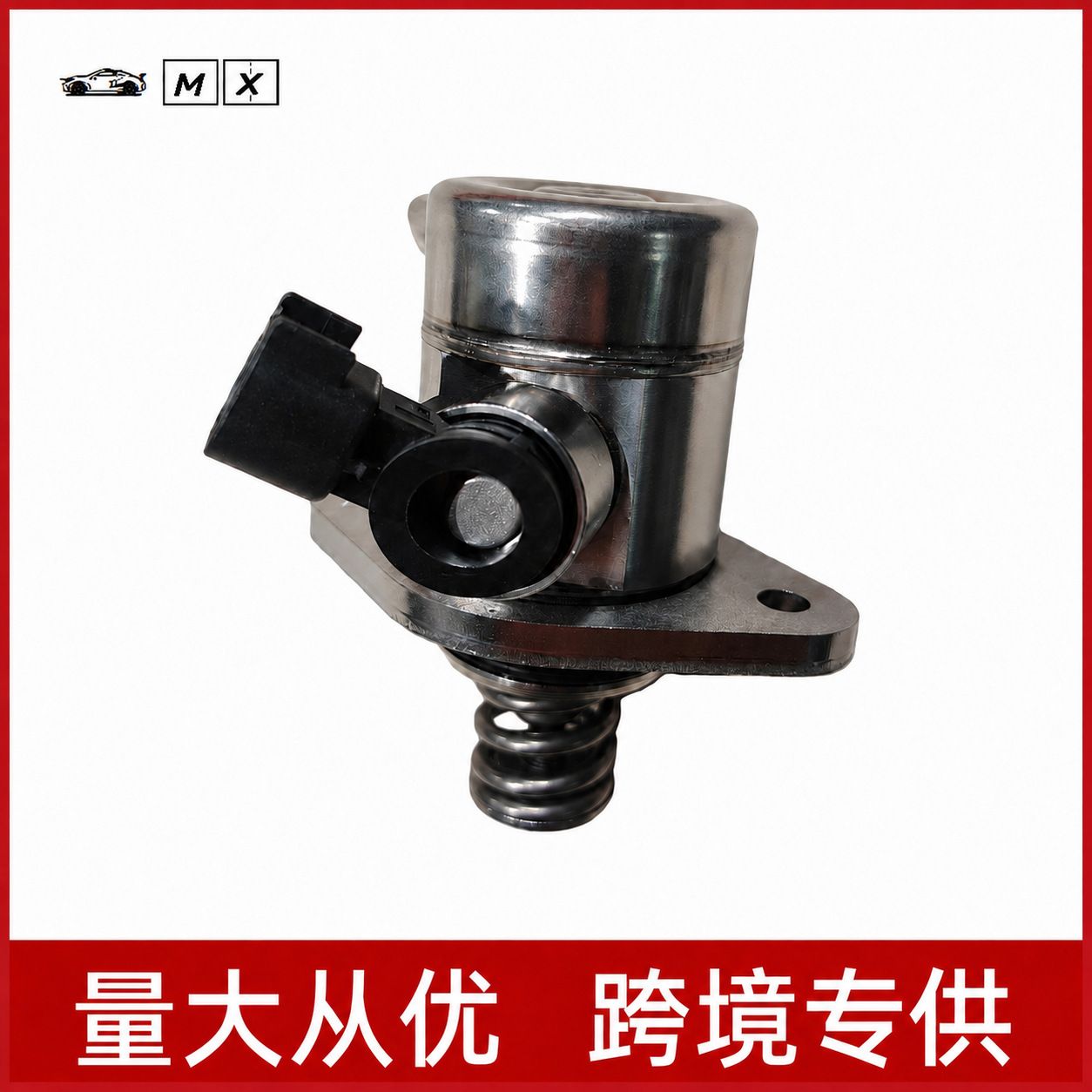 High-Pressure Fuel Pump Suitable for Hyundai and Kia Cars 35320-2Jta5, Exclusively for Cross-Border Supply