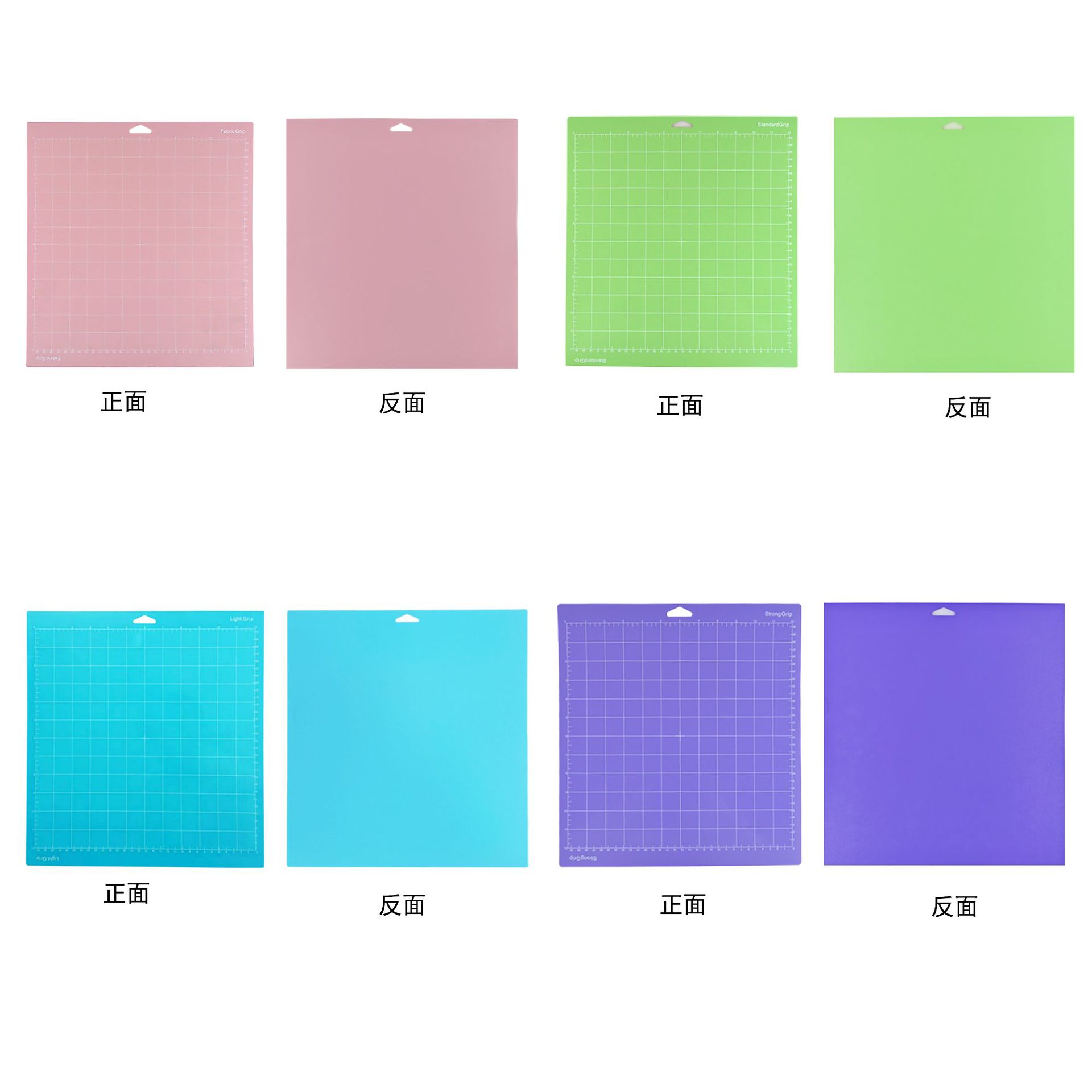 12*12inch 컬러 칩(블루, 그린, 핑크, 퍼플) 4개 팩 삼각형 구멍은 Cricut에 적합합니다.