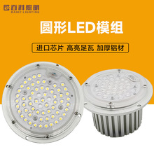 ledԲģ 50wͥԺƲƺ лԲģԴ