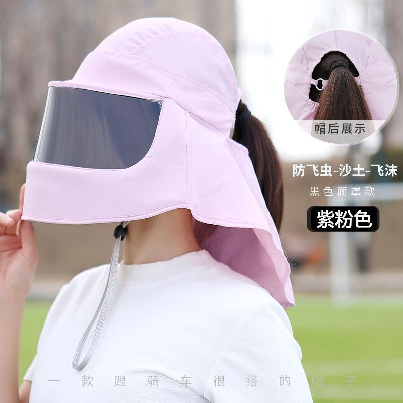 sombrero solar para automóviles eléctricos sombrero de sombrero solar para mujeres para montar máscara de soplado no volcado máscara integral para cubrir toda la cara apicultor al aire libre