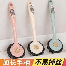 不锈钢锅刷洗锅神器洗锅不伤锅不沾油柄长柄刷子厨房钢丝球清洁刷