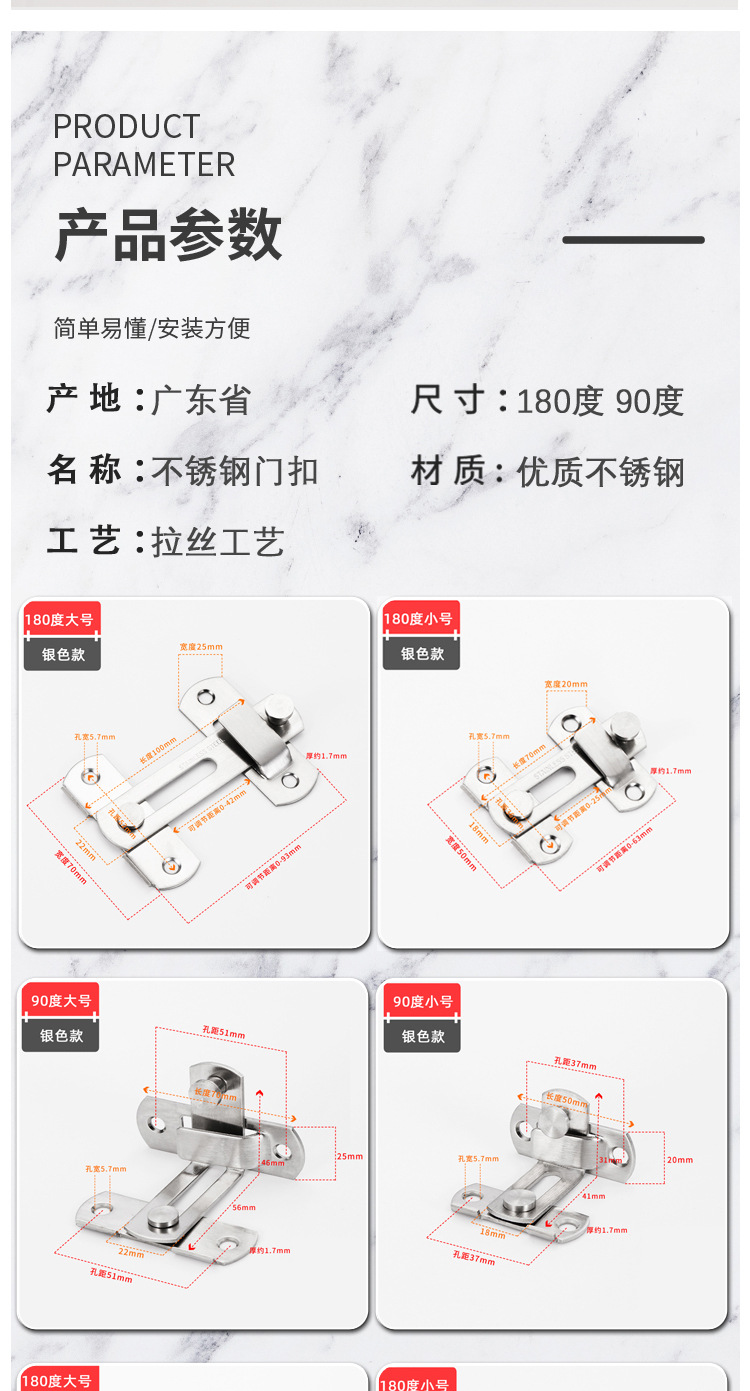 大详情_04