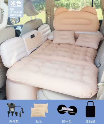 Car inflatable mattress car rear folding sleeping mat car SUV universal sleeping artifact car travel bed (Vehicle-mounted inflatable bed) - upgraded-beige-bear-side-guard-head-protection
