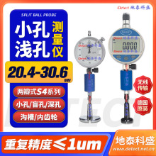 ɰʽСלyx DIATESTyׇͿלyҎ Sֱy