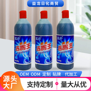 ��������������`ϴ���RͰ�坍��������������ȥ��ζ����ȥ�S�n