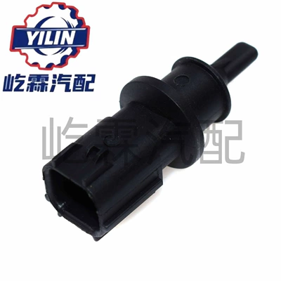 Car Outdoor Automotive Sensors