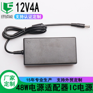 48W�Դ�m����ͨ����12V4A���Q�J�C��Ҏ��Ҏ���ʎ�IC�Դ����