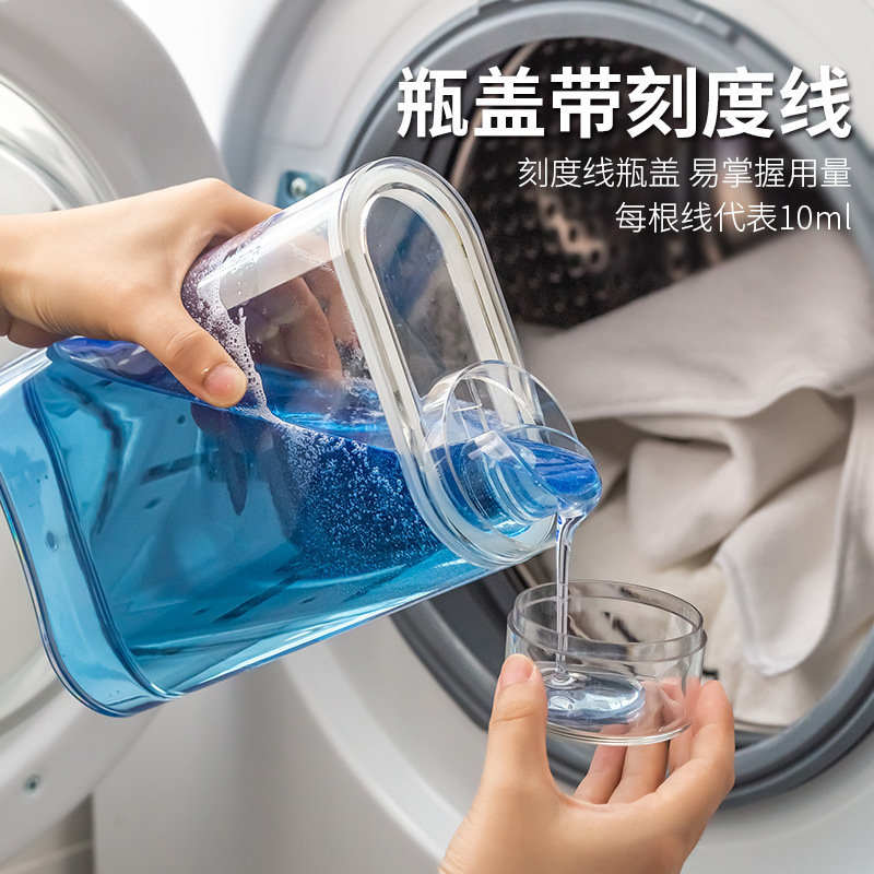 Detergente de lavandería sub-botella de plástico transparente sellado jarra de almacenamiento de polvo de lavado jarra de almacenamiento de suministros de lavado y protección de gran capacidad