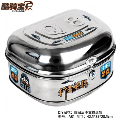Noise Waterproof Durable Model — Motorcycle trunk - a81-big-circle-traveler-without-borders