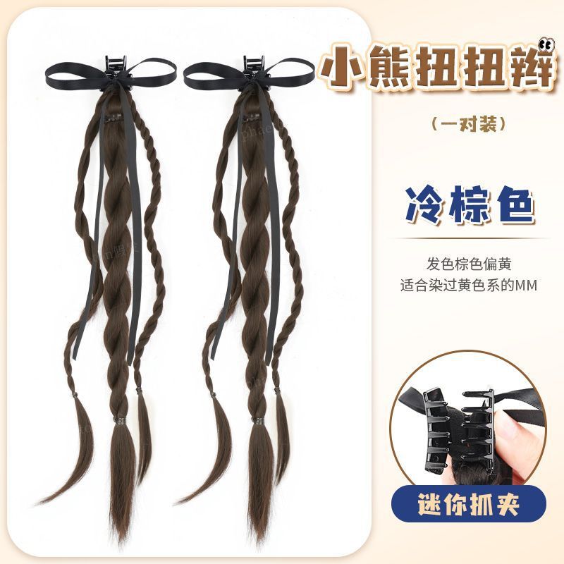 ウィッグ三つ編み女性用クリップナチュラルシミュレーションバレエスタイルダブルツイストベアツイスト三つ編み新しい中国風ウィッグポニーテール|undefined