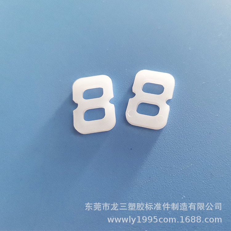 龙三塑胶厂供应孔猪鼻八字扣电线吊环 二孔八字扣孔径6*4mm