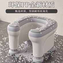 家用蹲厕改坐厕卫生间便携马桶成人蹲坑神器老人孕妇可升降坐便凳