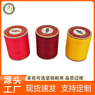 �羳��������Ϟ��0.51mm�ֹ�ƤˇDIYƤ����� �ߏ�����Ϟ�龀���l