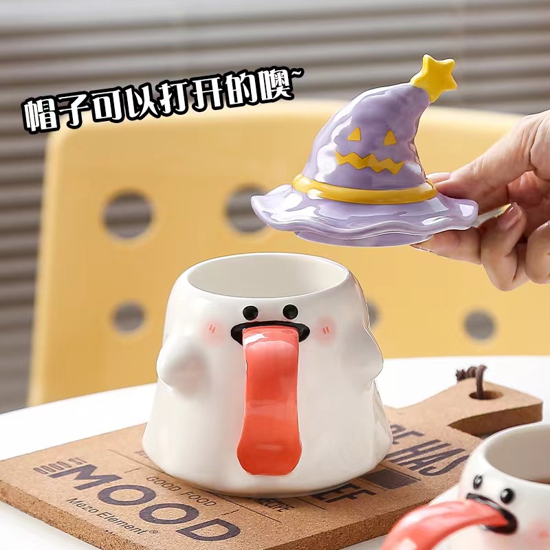 Regalos de cumpleaños fantasmas extraños tazas de cerámica con tapa tazas de regalo tazas de regalo de Halloween tazas de regalo