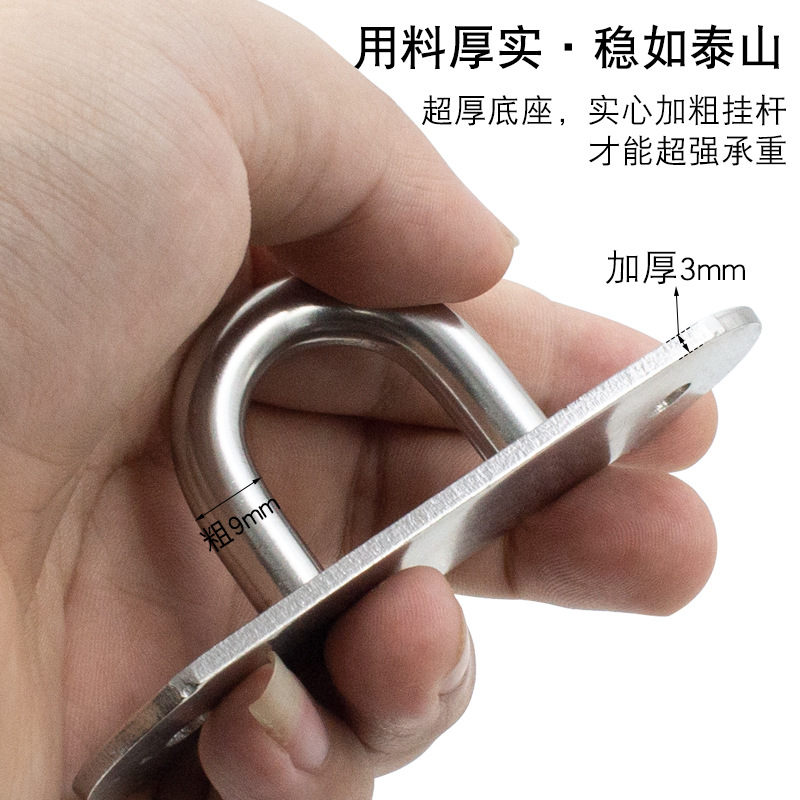 Gancho montado en el techo de acero inoxidable engrosado, gancho portador de carga para techo de pared, gancho de techo para colgar pantallas de proyección, gancho único para pared con clavo de techo.