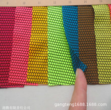 �pɫ�� �����β�ɫ���Ứ ��y�W�� ������ܛ �����α� �A���c��