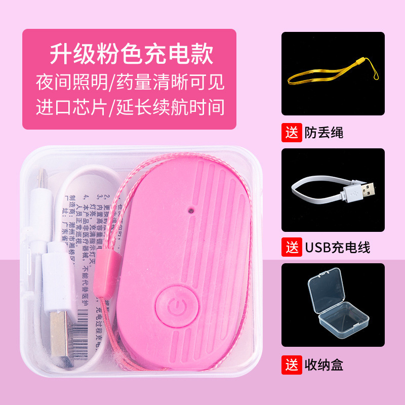 輸液警報器の充電金は針をかけて瓶をつるして点滴します。|undefined