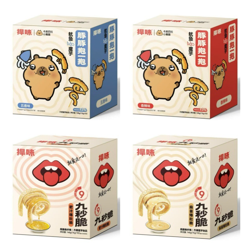 Spicy Sesame Sauce Crispy Konjac Snacks, Ready-To-Eat Vegetarian Tripe, Office Snacks, Late-Night Snacks, Binge-Watching Box Pack