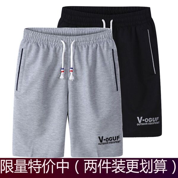 Sports shorts