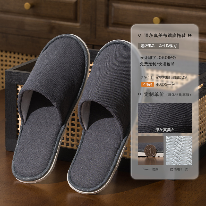 Pantuflas Desechables de Hotel de Algodón y Lino Antideslizantes Engrosadas para Hotel y Salón de Belleza