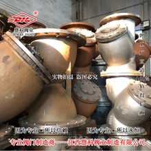 ���P�GL41H-16R DN400���P�40ĿY���^�V�� 304 316L�^�V��