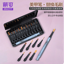 ȿ׹Pˢbߒ߹Pp^P⯟LPu׃PQ