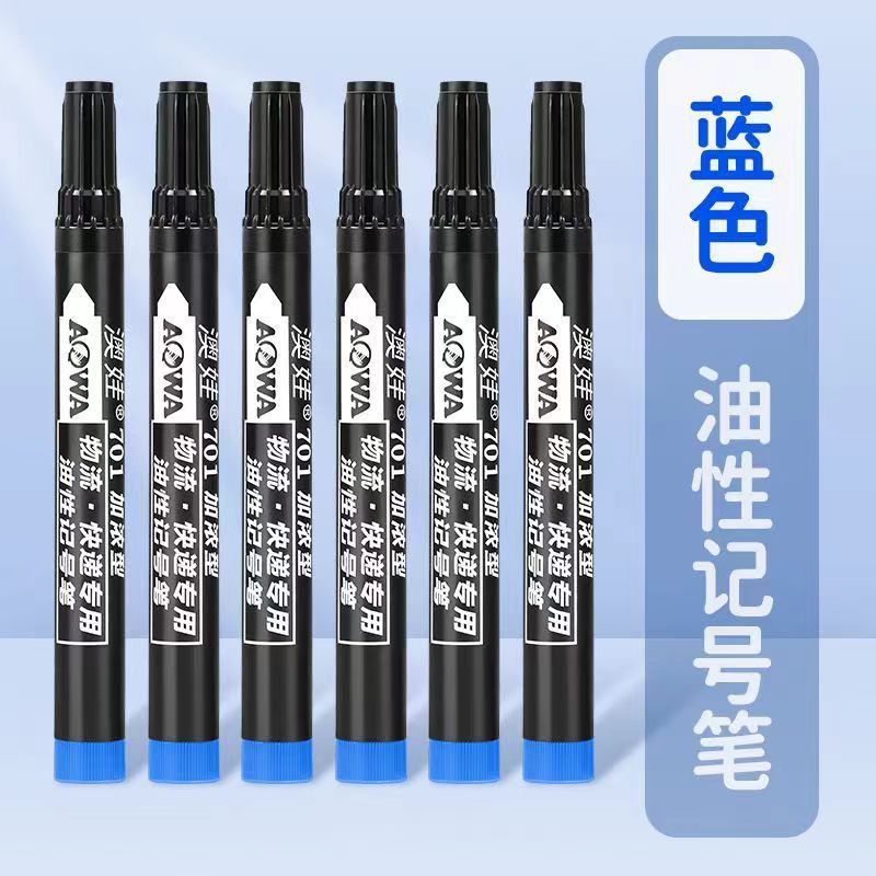 マーカーは油性、防水性、色褪せしない、詰め替え可能な太いペン、大型ペン、エクスプレス物流オフィス専用ペン|undefined