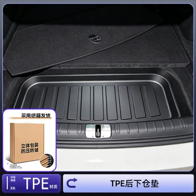 modified car interior accessories, Trunk Mat - upgraded-thickness-to-3mmhigh-quality-tpe-rear-lower-compartment-mat-byd-seal-08-2026-model