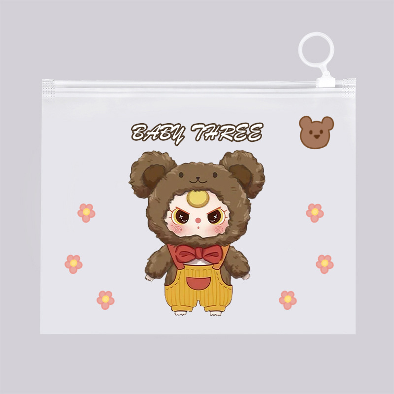 화난 아기 3세; PE; 21*17CM