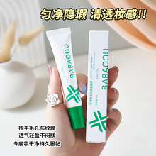 ��Ʒ�z�������覸ౣ���ˮ�ڶ�ӡ����Ȧ������覊yǰ���x�۵�Һ