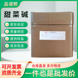 ����|ʳƷ������|��ɫ�oˮ����|�Y����ĩˮ���ԠI �B������