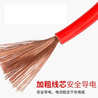 Sedan Universal Antifreeze 4.1m – Car on the line of fire