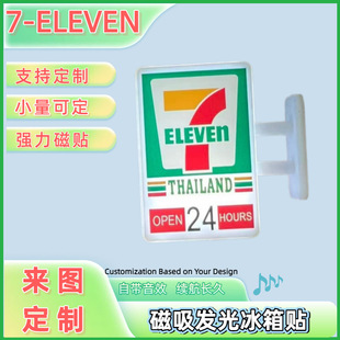 �羳711������l������N�������Ɵ���ЧUSB���̩�����Ɵ���