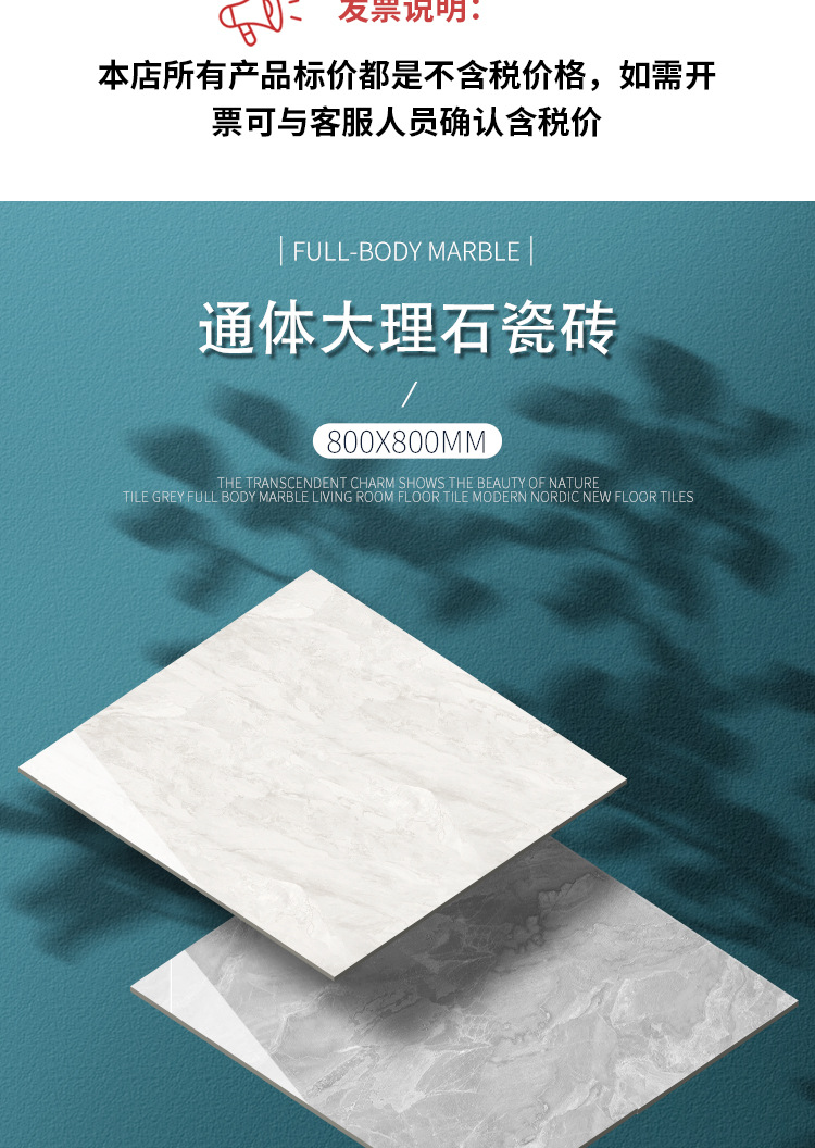 详情页_02.jpg
