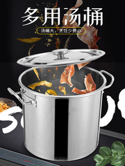 K9HX批發 304不鏽鋼桶湯鍋家用儲水桶商用帶蓋湯桶滷肉桶圓桶燃氣