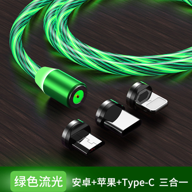 ストリーマ磁気吸引ケーブルは、3つの発光充電ケーブルをドラッグして、アンドロイドのtype-c携帯電話の充電ケーブルを適用します|undefined