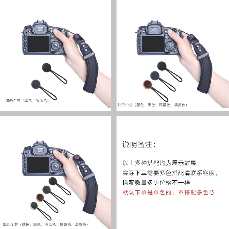 Camera Wrist Strap Kuaishou, Diving Material Neoprene, Sliding Detachable, 16×3.4 cm