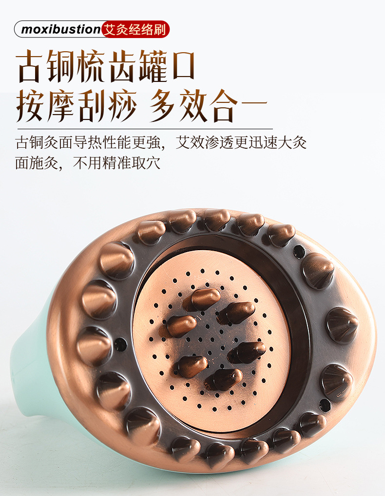 Bronze Moxa Brush Moxibustion Meridian Massage Tool with 60 Moxa Sticks for Body Shoulder Neck Abdomen Leg Care specifications