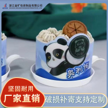 2024�¿�Ӻ�����Ľ˹�з�ʽ��Ʒ���Π��������c�������