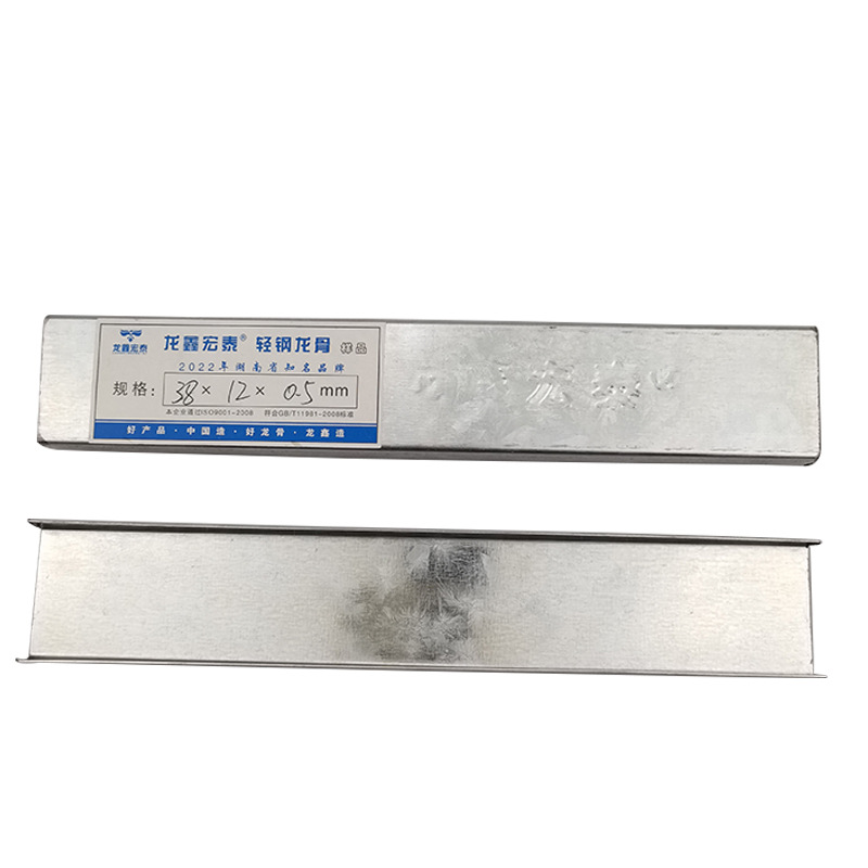 Longxin Hongtai DU38 quilla principal quilla penetrante placa de yeso pared de partición de techo ingeniería especial quilla de acero ligero en forma de U