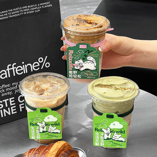 Trendy Creative Tie Cup Sleeve Label Coffee Cup Disposable Milk Tea Cup Pet Cold Drink Takeaway Packaging Wholesale